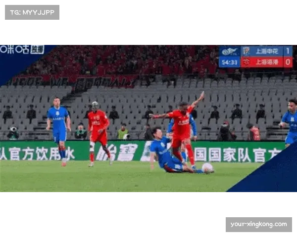 海港德比战损兵折将 卫冕冠军陷入赛季最大危机